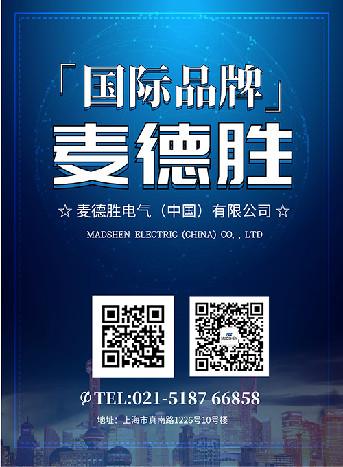 国际品牌水蜜桃网站免费视频500.png