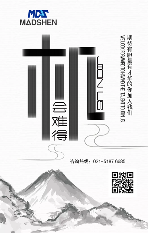 水蜜桃网站免费视频招商1.png