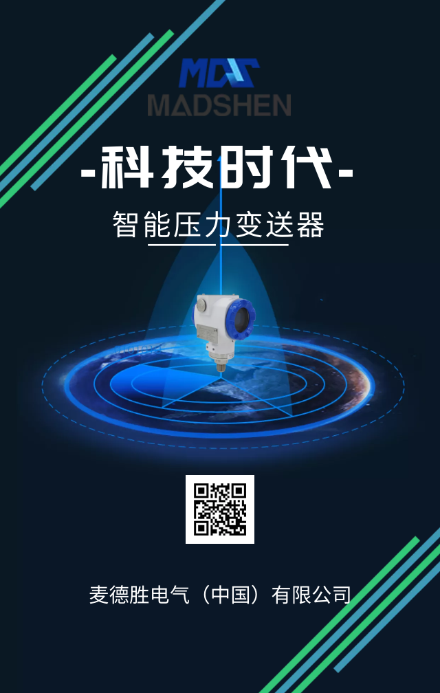 智能蜜桃人妻无码视频.png