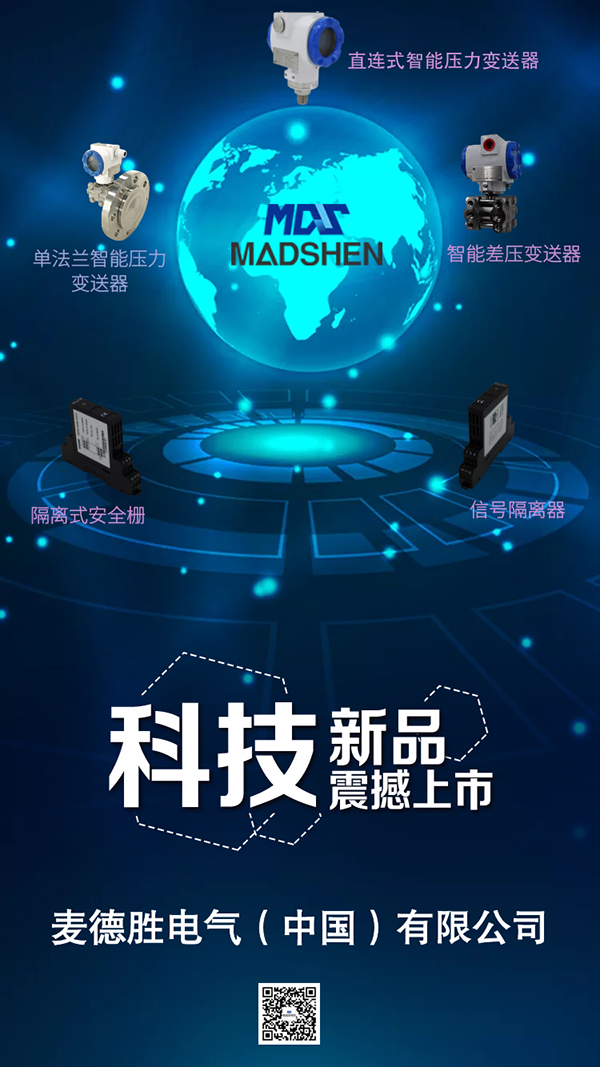 水蜜桃网站免费视频蜜桃人妻无码视频、安全栅震撼上市 (600).png