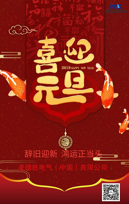水蜜桃网站免费视频鸿运正当头500.jpg