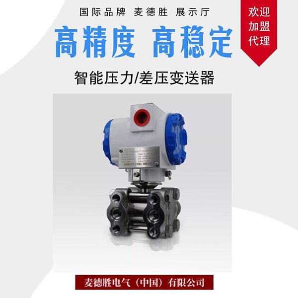 水蜜桃网站免费视频诚招加盟600.jpg