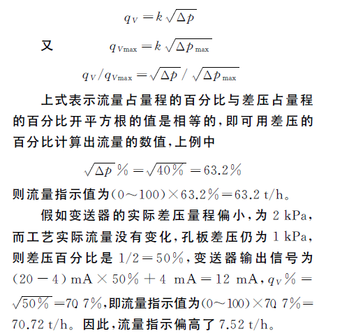 关系即：.png