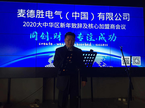 水蜜桃网站免费视频中国招商会.jpg