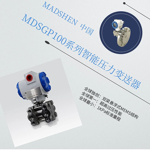 MDSGP/DP系列智能蜜桃人妻无码视频.png
