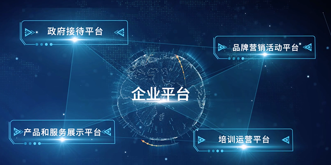 水蜜桃网站免费视频中国公司平台.png